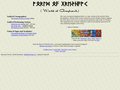 A World of Greyhawk(r) Annotated Timeline